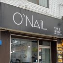 이문안로129번길 이미지