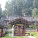 류겸선생묘 이미지