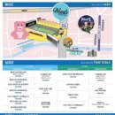 원츠(Wants) 순천 이미지