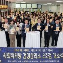 광산구-100 이미지