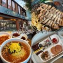 고산복지매장 이미지