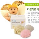 라테라피 이미지