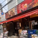 기린6 | 미아사거리맛집 추천｜회식·모임 야끼니꾸소량미아사거리점 대량카세 5종·기린 생맥주 후기