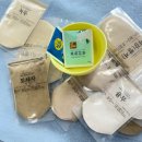 피코 프락셀 후기 내돈내산 비교 장희빈미안법