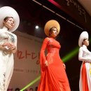 다문화어울림공원 이미지