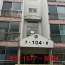 온누리냉난방시스템