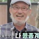 맥시칸양념치킨 - 강릉시 현내시장길 68 | 맥시칸양념치킨