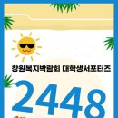 마음쉼터카페