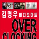 광주대학교 호심미술관 더코리아