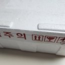 선인수산 이미지