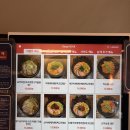 라멘트럭 장안점 이미지