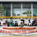 주식회사연일개발 - 17889 | 주식회사연일개발