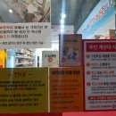 달시아이스크림 이미지
