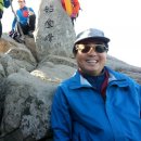 인산죽염인산가부산지사 이미지