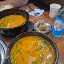 아도겐(사가정점) 이미지