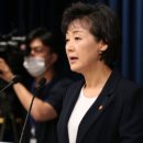 원명초등학교 이미지