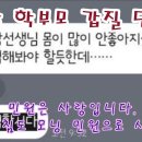 HS행정사사무소 이미지