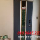 대덕대로168번길 이미지