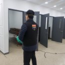 김성진학원 이미지