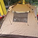 교래자연휴양림 이미지