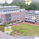 울산미용예술고등학교 이미지