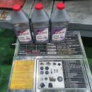 송산카센타 이미지