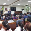 풍향동작은도서관 이미지