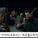 (주) 킹 라온 이미지