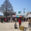 산서지역아동센터 이미지