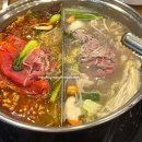 대홍훠궈샤브샤브 | 검암 훠궈 맛집 대홍 샤브샤브 무한리필 내돈내산 후기