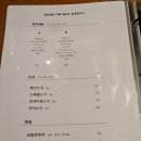 복초밥