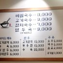 금오셀프세차장 이미지