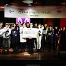 음악연구소 한국일보