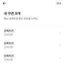 엽기뽑기 이미지