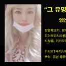 (주)전원사 이미지