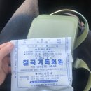 칠곡기독의원 이미지