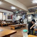 두메산골터줏대감 이미지