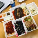 마이샐러드1847