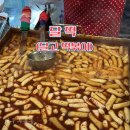 신전떡볶이방촌점 | 대구 40년 전통의 달고떡볶이, 3주 연속 먹어도 안질리는 원조 달떡 포장 후기