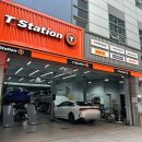 대방주유소 이미지