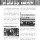 경원산업(주) 이미지