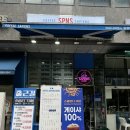 커피사피엔스 문정점