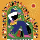 비에스조이 이미지