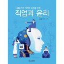 동문사 이미지