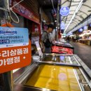 온누리산업 이미지