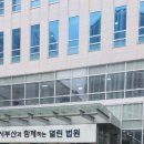 서부산부동산중개사무소 이미지