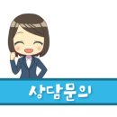 용동지구주차장2 이미지