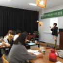 이종희항암요리연구소