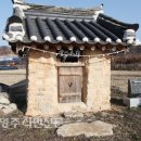 죽동할머니 이미지