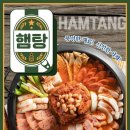 에스에이치인터네셔널 이데일리